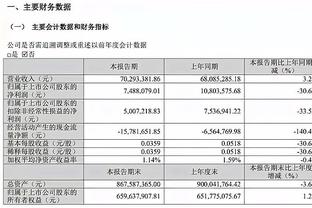 beplay上不了截图2